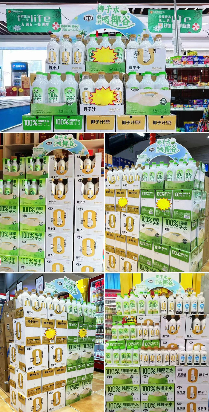 微信图片_20240923102544.jpg
