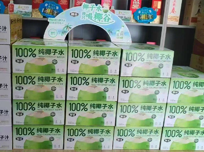微信图片_20240923102639.jpg