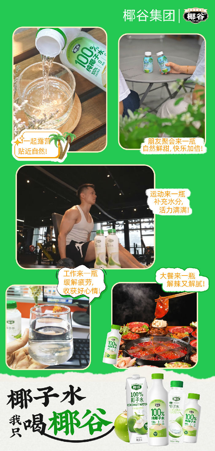 微信图片_20240923104529.jpg