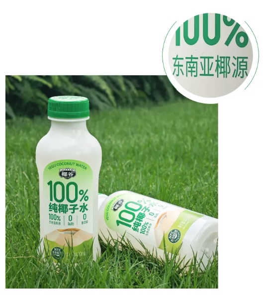 微信截图_20240923104849.png