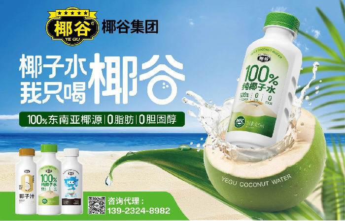 微信图片_20241017145010.jpg