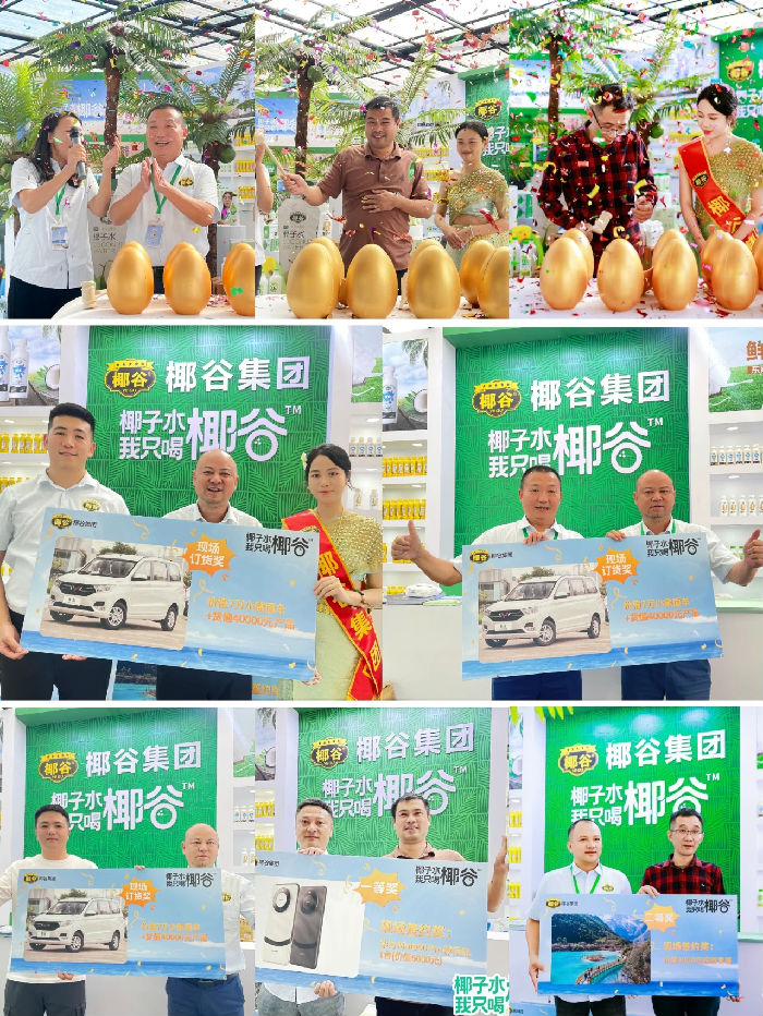 微信图片_20241030105653(1).jpg