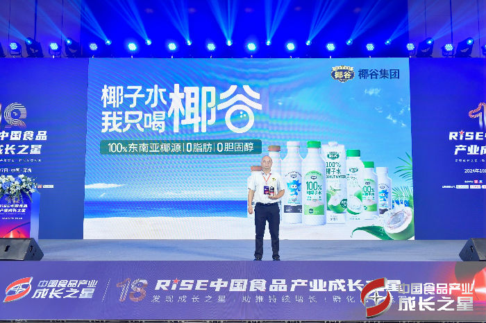 微信图片_20241027223637.jpg