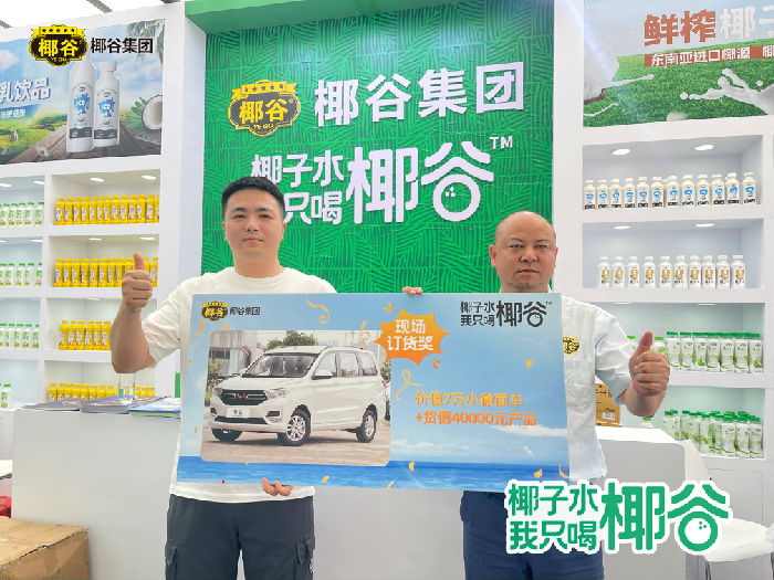 微信图片_20241027222038(1).jpg