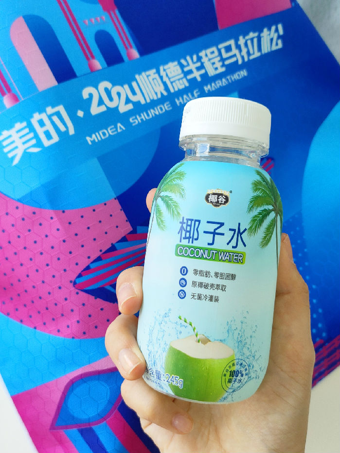 马拉松.jpg