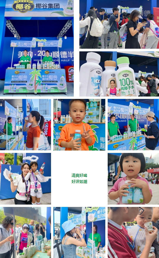 微信截图_20241111103115.png