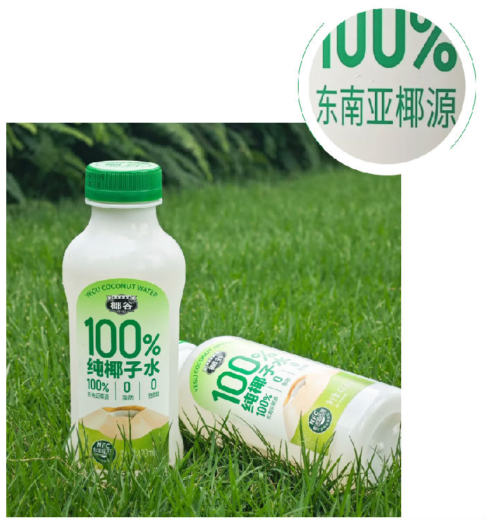 微信图片_20241122110306.png