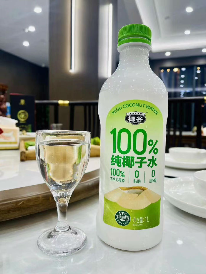 微信图片_20241113101218.jpg