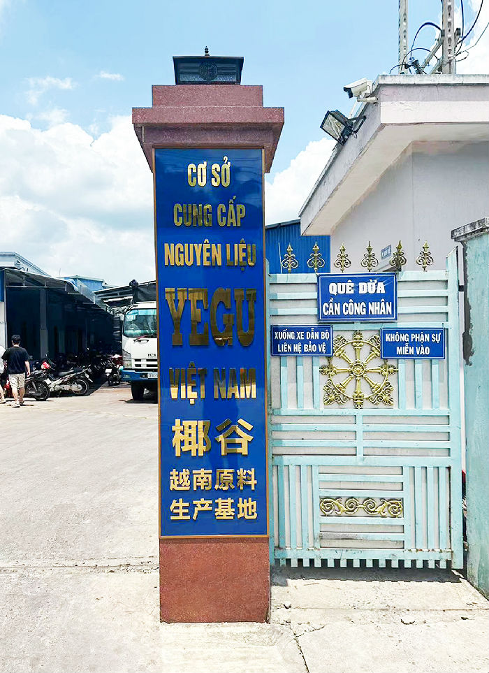 微信图片_20240506162152.jpg