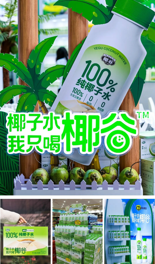 微信截图_20241230094825.png