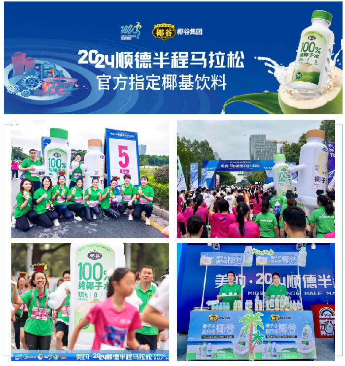 微信截图_20241230095045.png