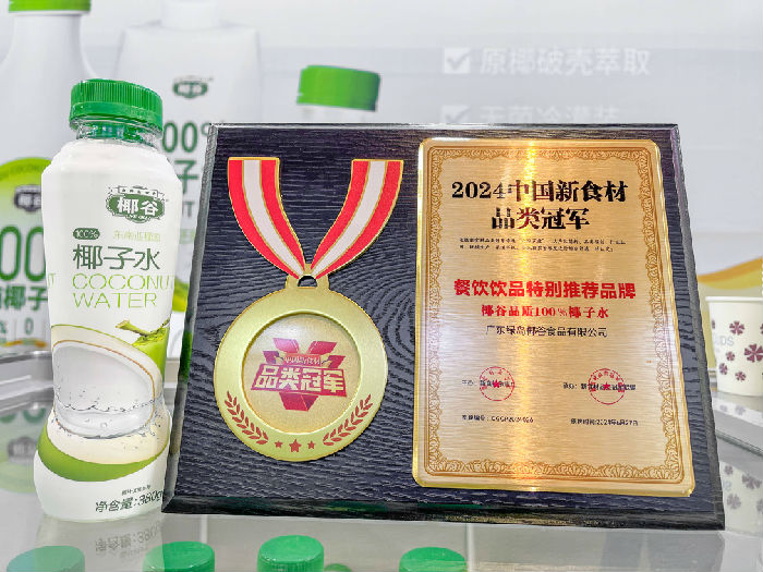 微信图片_20240627152955aaa(1).jpg