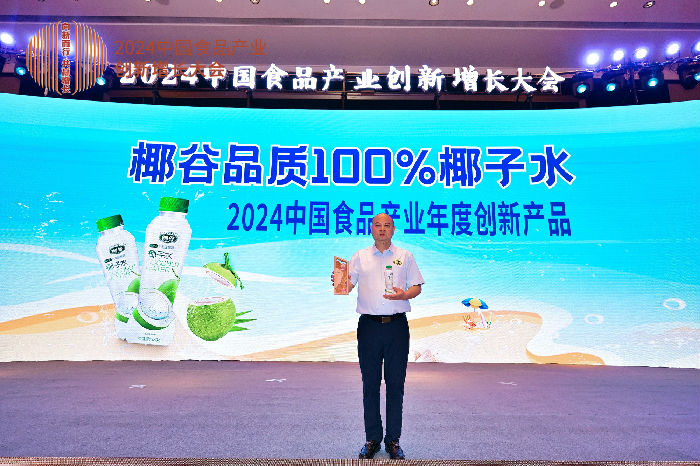 微信图片_20240621085345.jpg