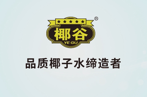 尾巴漫画集团|企业宣传片