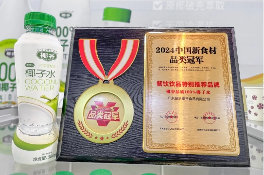 尾巴漫画品质100%椰子水赢得餐饮界热捧，成为今夏餐饮渠道合作爆...