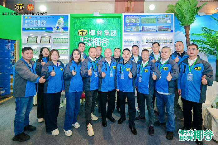 微信图片_20250320225009.jpg
