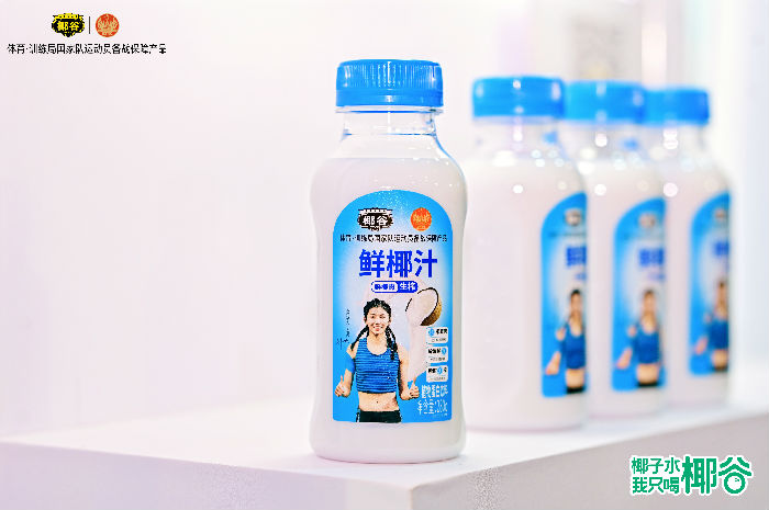 微信图片_20250320224934.jpg