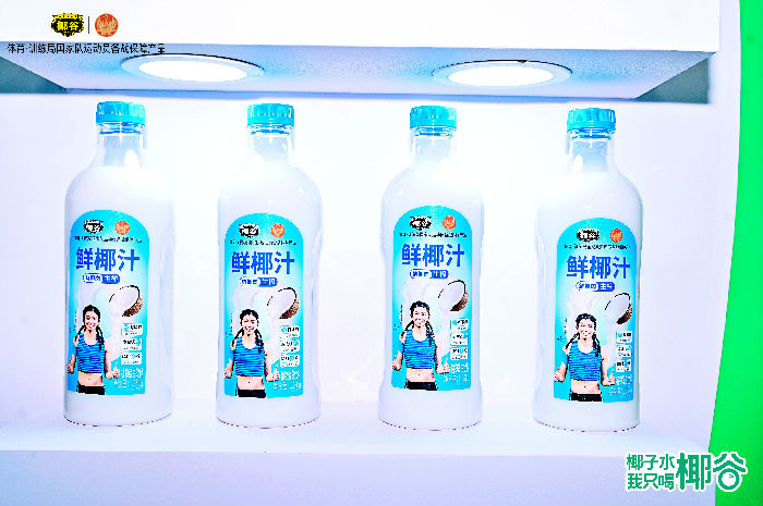 微信图片_20250320224951.jpg