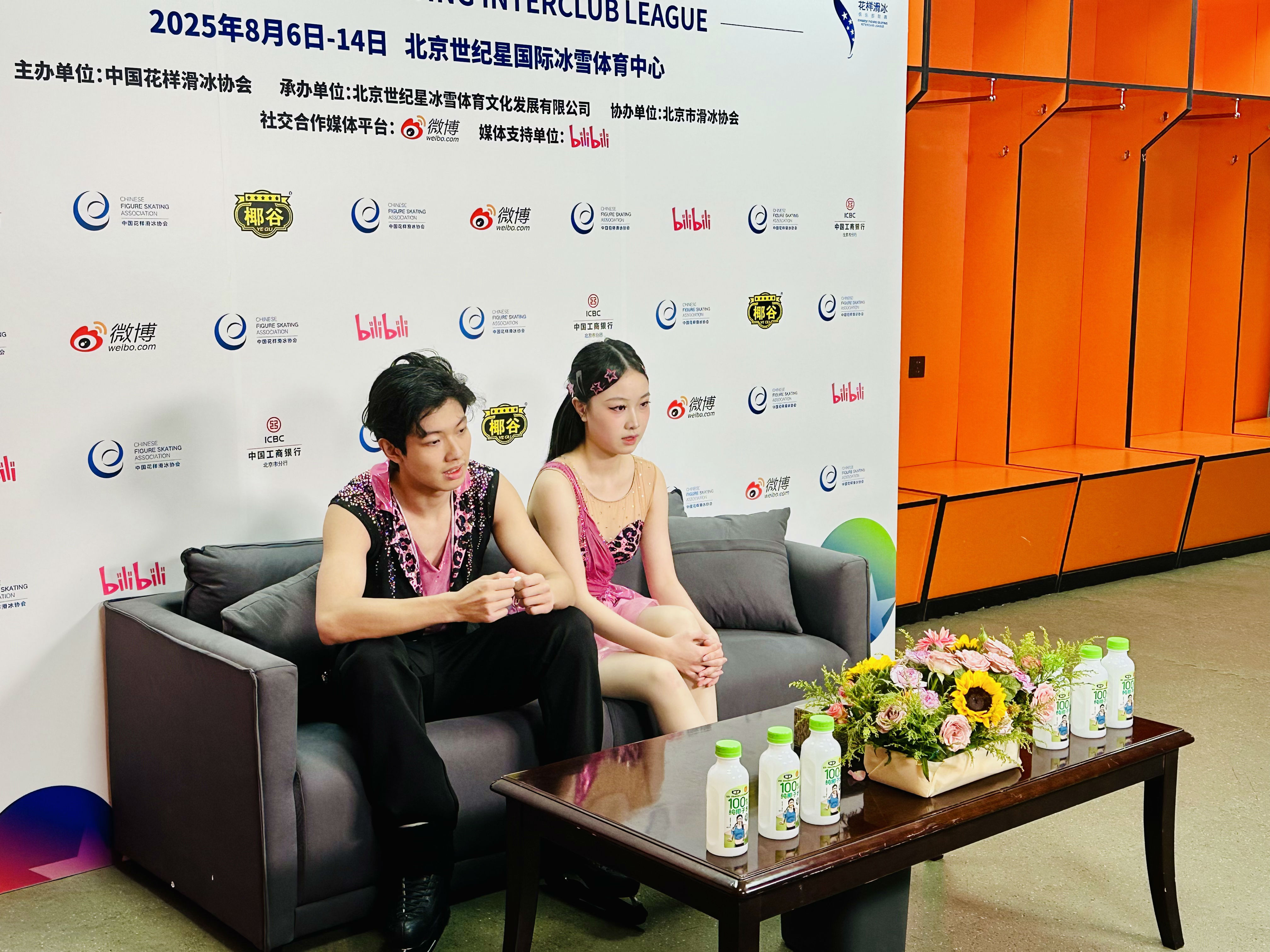 微信图片_2025-08-08_104329_568.jpg