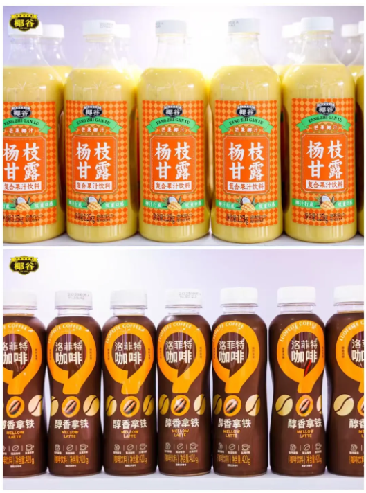 配图4.png